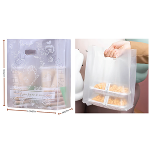 50pcs Frosted Plastic Takeout Bags (Plain / with Print) (PE Bag)