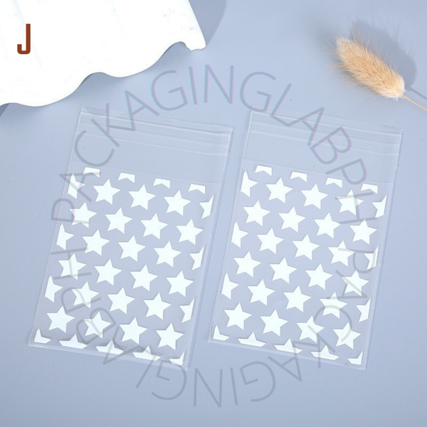 10x10cm Resealable Cookie Pouch / OPP Plastic Pouch with Design (18 Designs)