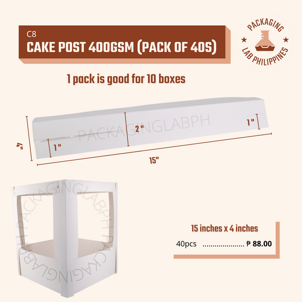 Cake Post for Cake boxes (400gsm)