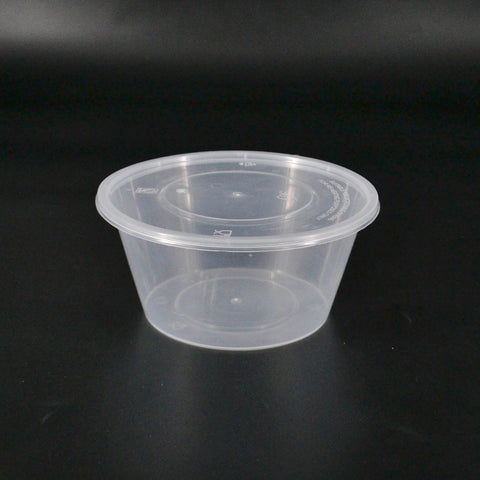 750ml Round Microwavable Container